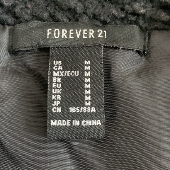 Teddy jacket - Picture 3 of 7